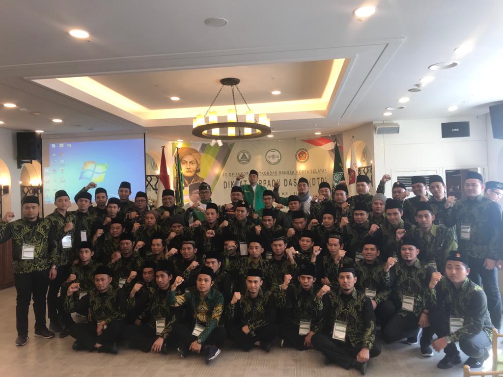 Official_Ansor's tweet photo. DTD II PC GP Ansor Korea Selatan, 25 - 26 Januari 2020

#KitaIniSama 
#Ansor 
#Banser https://t.co/Y0h9l8f7sn