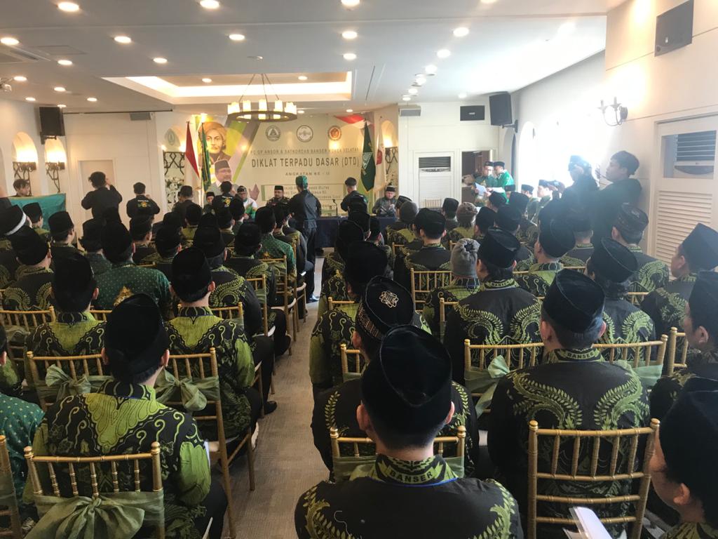 DTD II PC GP Ansor Korea Selatan, 25 - 26 Januari 2020

#KitaIniSama 
#Ansor 
#Banser