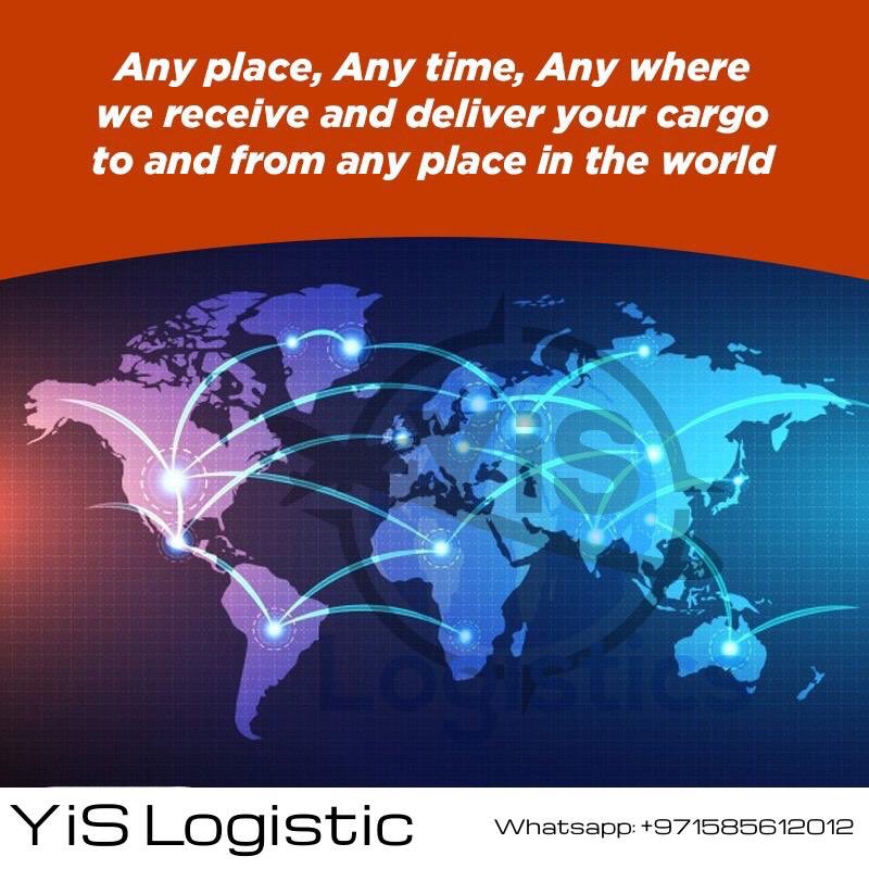 #YiS_Logistic #yis_group