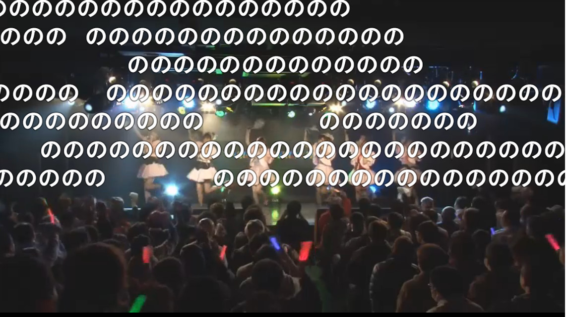 himachaaaaaaaaa's tweet image. 今やすっかり定番となったこの「の」弾幕ですが、これを発明した清水ひまわりはまじで凄い。

#マジパン
#MPL2020