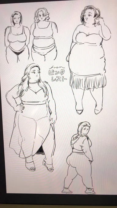 Pinterest✍️ 