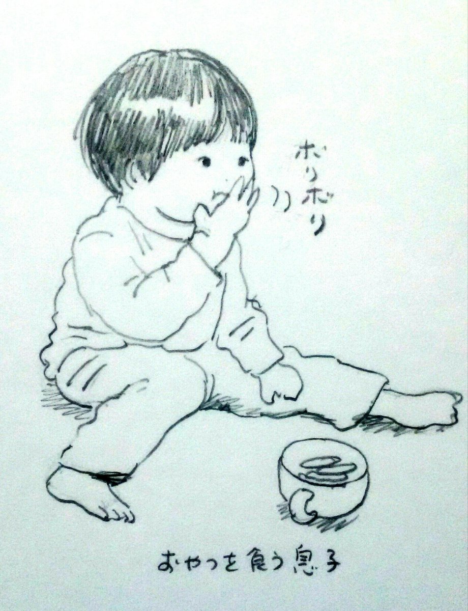 分配 