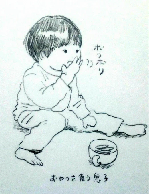 分配 