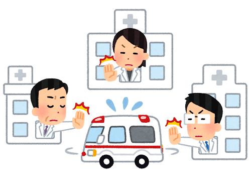 らむれーずん れい ﾟ Su Twitter 病院をたらい回しになる救急車のイラスト かわいいフリー素材集 いらすとや T Co Ixsvrqvsn9