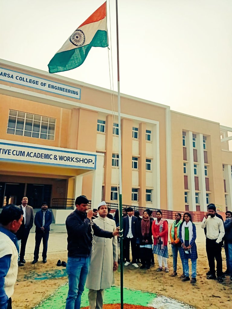 SaharsaOf's tweet photo. #71st_Republic_Celebration
#SCE_Saharsa https://t.co/eZ5WfmtEbW