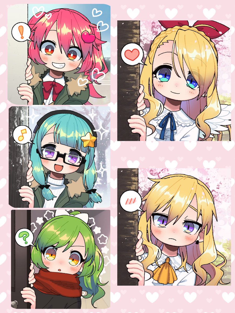 あの 子 が こっち を 見 て いる て 見 いる が 子 こっち を あの