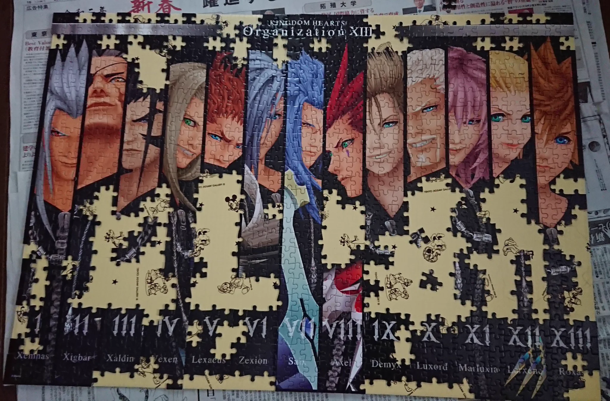 @KH13566137 自分はここで止まってますww 