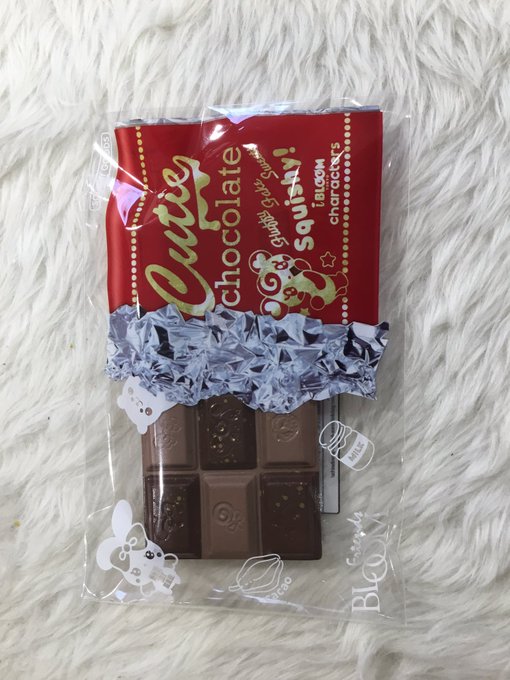 Rachel Steenさん がハッシュタグ Squishy をつけたツイート一覧 1 Whotwi グラフィカルtwitter分析