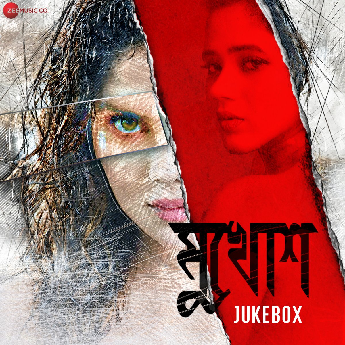zeemusicbangla's tweet photo. Here's presenting the #FullAudioJukebox of #Mukhosh
@Paayel_12353 #RajatavaDutta #ShantilalMukherjee
Tune in NOW: https://t.co/TpcfhHbS22 https://t.co/LAljnvQm3C