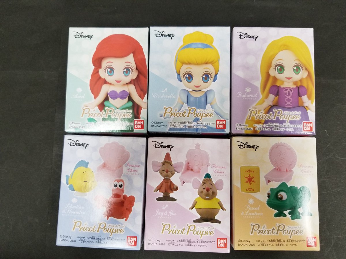 二木の菓子柏店 毎週日曜日は食玩新商品情報をお届け 明日1 27 月 発売の商品をご紹介します ディズニープリンセス プリコットプーペ 新しい可動式のフィギュアが発売 全部集めてディズニープリンセスの世界を再現しよう バンダイ 食玩 二木の菓子柏店 毎週日曜日は食玩新商品情報をお届け 明日1 27 月 発売の商品をご紹介します ディズニープリンセス プリコットプーペ 新しい可動式のフィギュアが発売 全部集めてディズニープリンセスの世界を再現しよう バンダイ 食玩