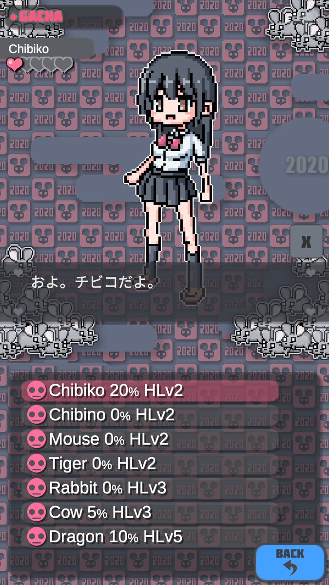 Twoucan ガチャゲーム の注目ツイート イラスト マンガ コスプレ モデル