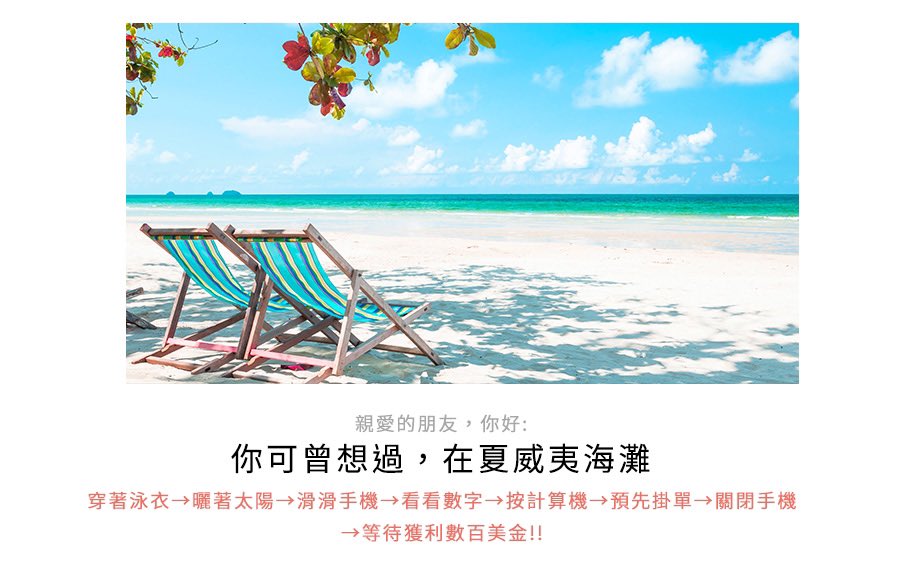 8NET_8AM8's tweet image. ❤️外匯 5 次元操盤術

❤️天時、地利、人和

❤️跟隨大戶/隨時進場

wsjsherry.8im.me/?tp=spd&amp;amp;pc=KZ0…