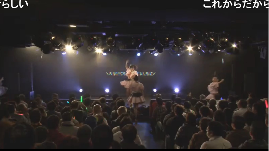 himachaaaaaaaaa's tweet image. これは素晴らしいww
これから、私！はエンディング曲としても秀逸だと再発見！

#マジパン
#MPL2020