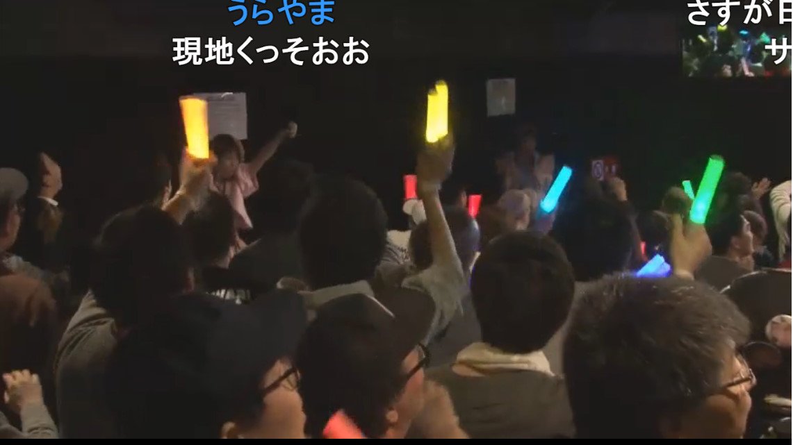 himachaaaaaaaaa's tweet image. これは素晴らしいww
これから、私！はエンディング曲としても秀逸だと再発見！

#マジパン
#MPL2020