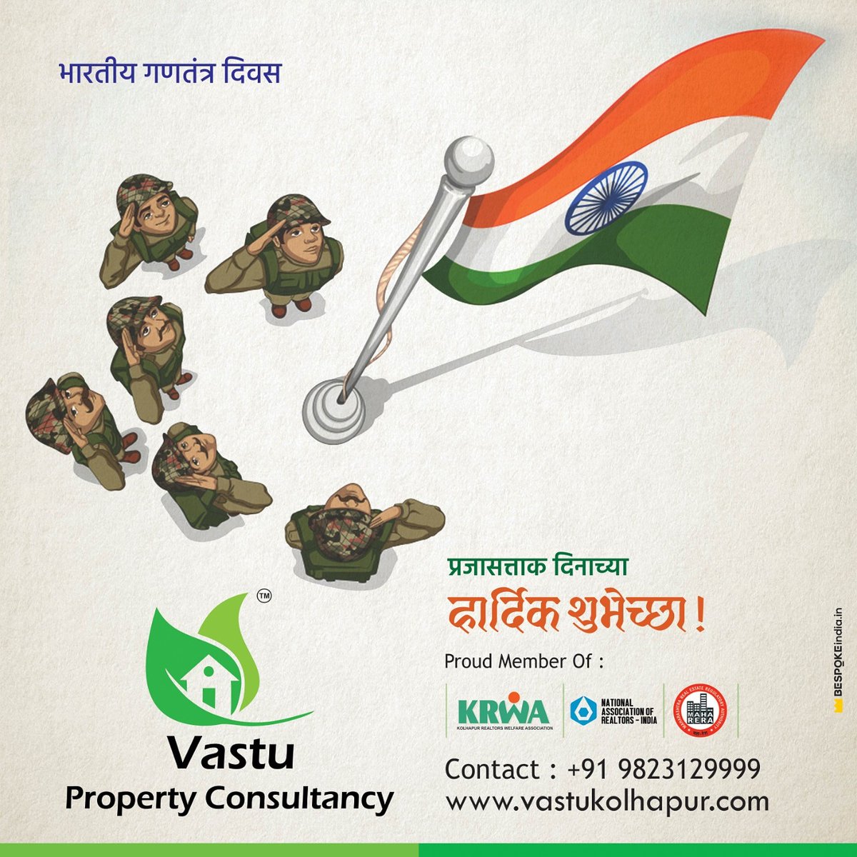 deepak5407's tweet photo. #26january2020 
#VastuPropertyConsultancy
#RealEstateAgent https://t.co/naeuelxGOF