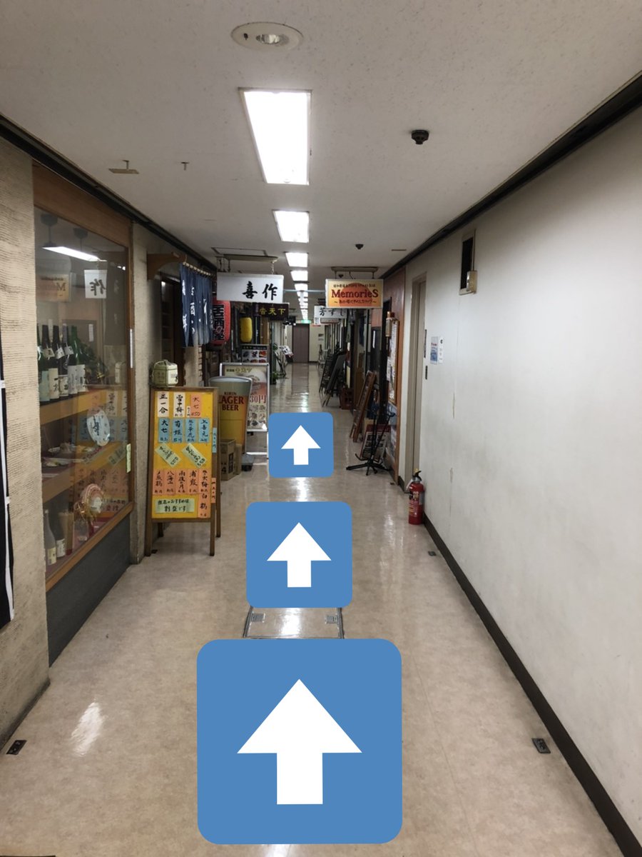 bug_bro's tweet photo. 会場への入り方は、関内駅から出て
【関内駅前第一ビル】に行き
入口(写真1、2枚目)から中に入りエレベーターで地下1階へ!
エレベーターを出て真っ直ぐ進む(写真3枚目)と
左手に少し開けたところが見え
【よりみちベース】(写真4枚目)がございます!
分からなければDMにてご連絡ください! https://t.co/zM2IdnwLaW