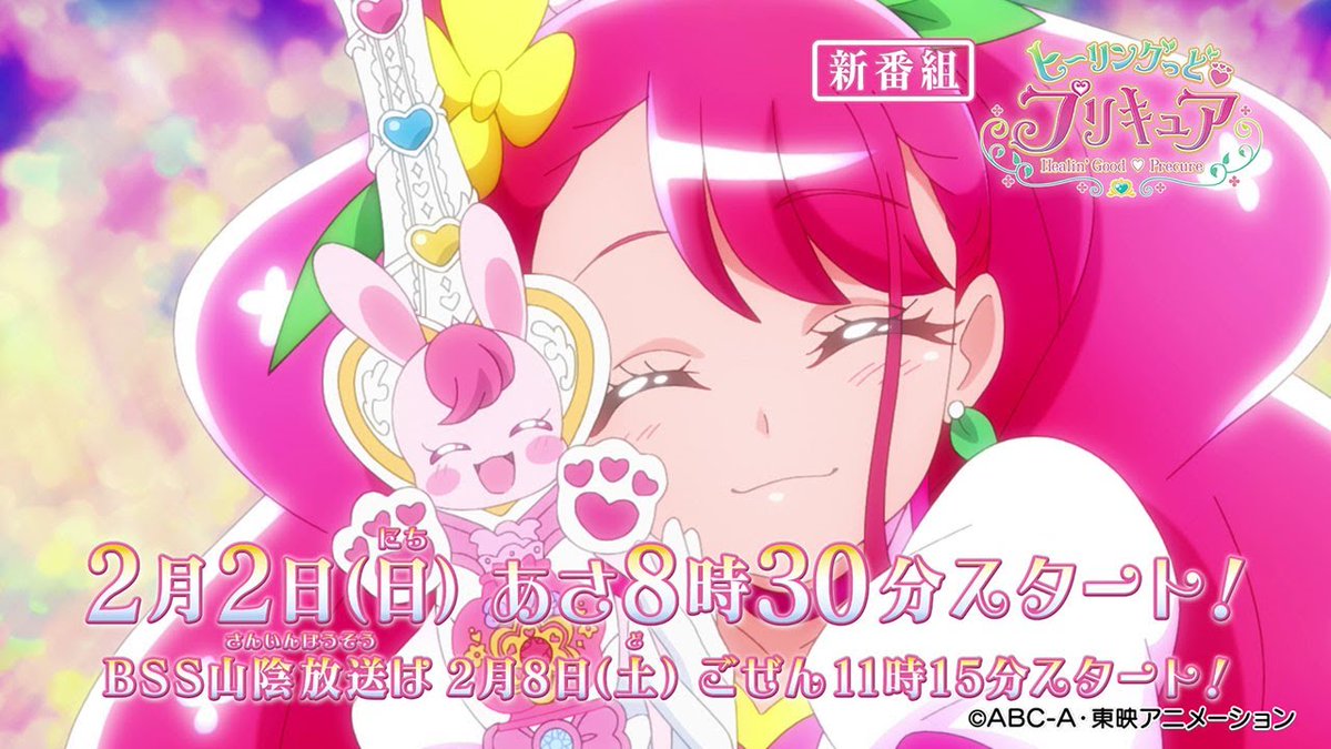 プリキュア最終回 プリキュア最終回