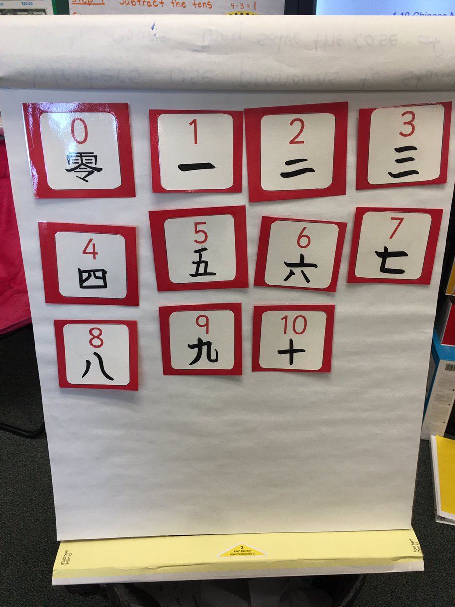 Debbie Murphy tweet media