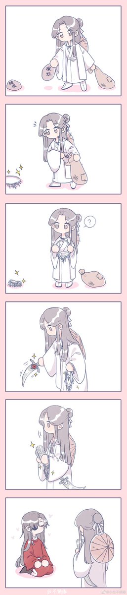 _TGCF_'s tweet photo. What did Xie Lian collect?

Scrap? Rubbish? CLICK THE PIC AND EXPAND TO SEE THE FULL STORY 

#TianGuanCiFu #天官赐福 #TGCF #HeavenOfficialsBlessing #Hualian https://t.co/bYh2AJaXIa