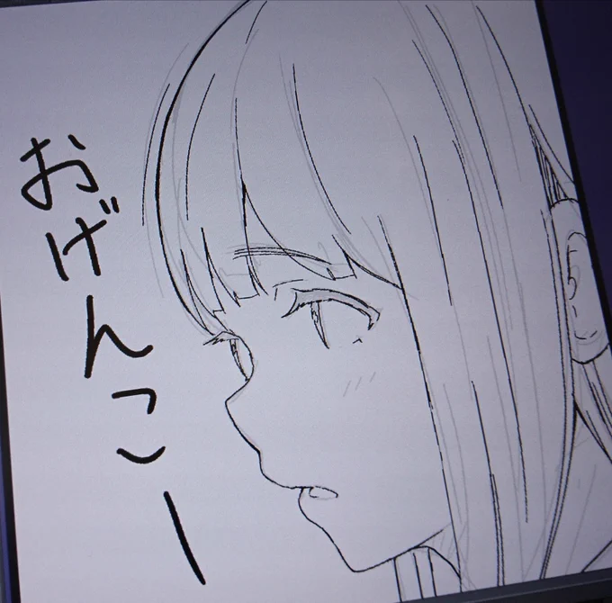 イベント行きたいけどおげんこー作業✏️ 