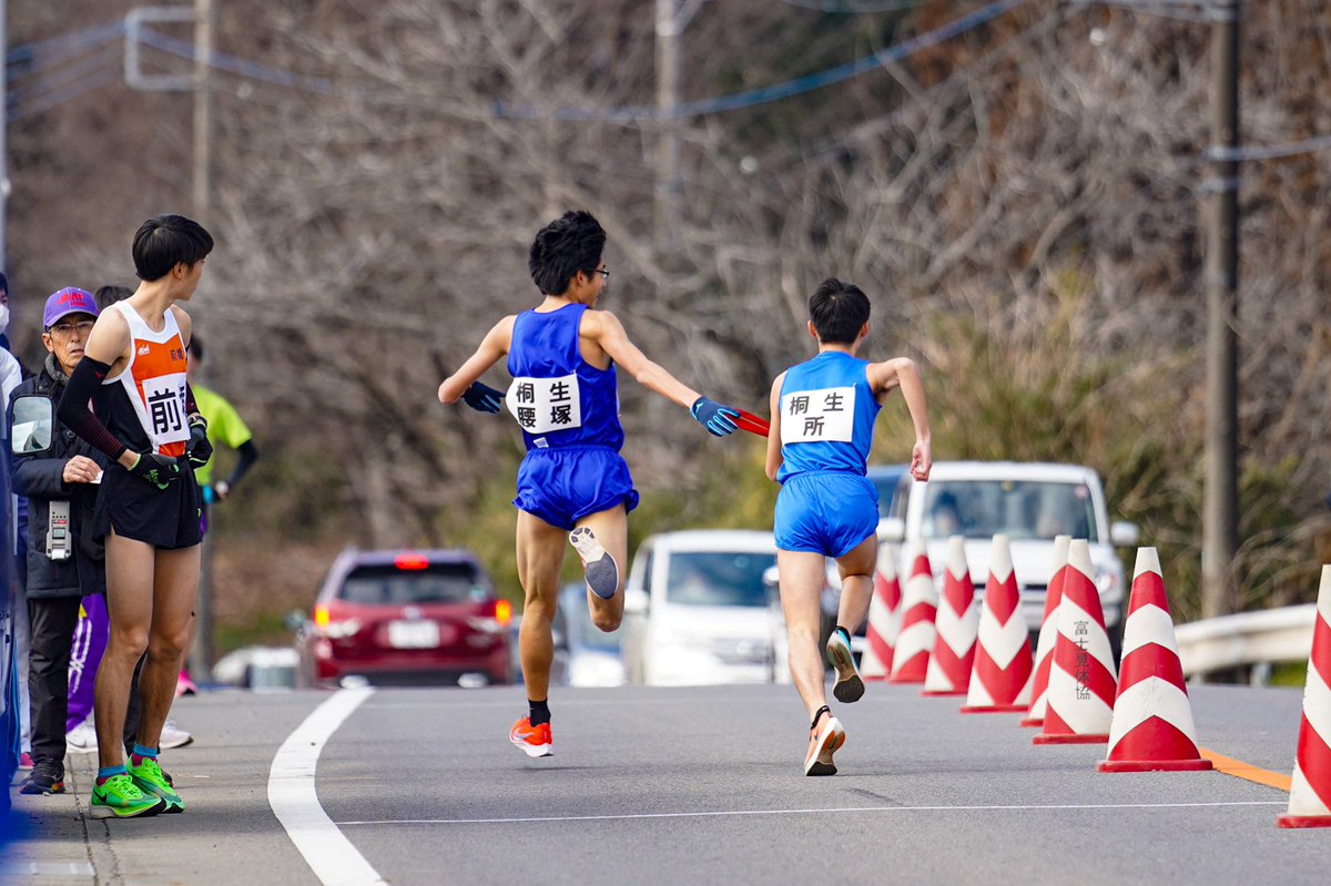 青猫 群馬県100km駅伝 桐生 8区 北村光選手 9区 腰塚遥人選手