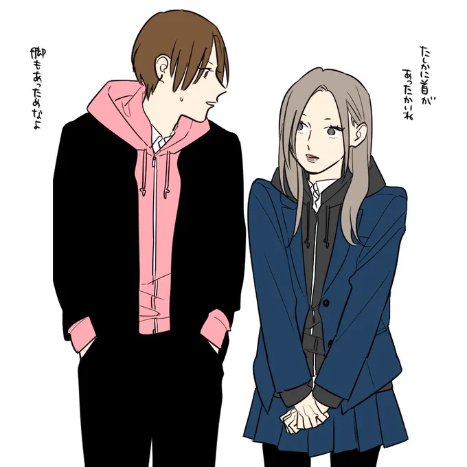 前描いたやつ 