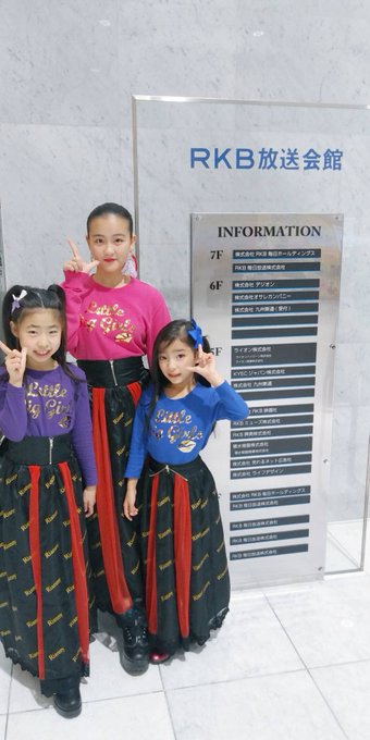 Twitterのコスプレ画像31