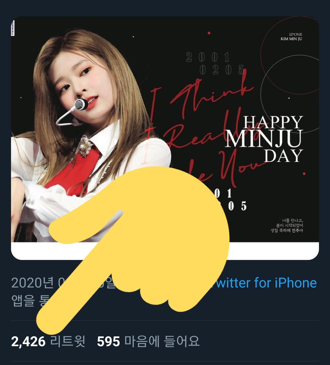 NeedMg__'s tweet photo. 4컷만화 (전자가 밍갤 시안) https://t.co/LkvYmBv07s