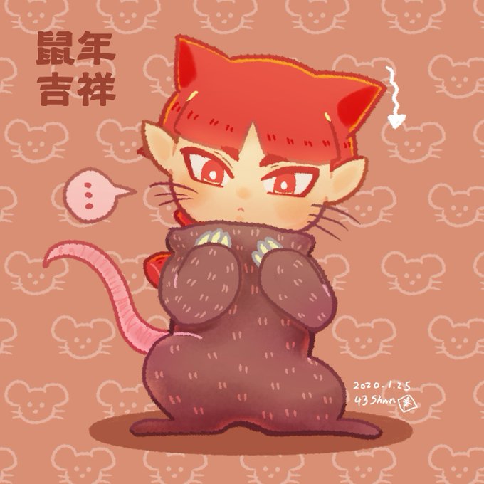 魔入りました入間くんのtwitterイラスト検索結果 古い順 魔入りました入間くんのtwitterイラスト検索結果 古い順