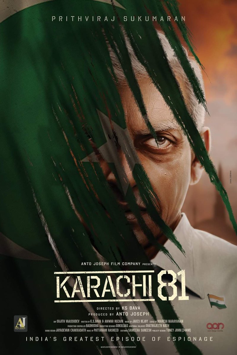 Another big announcement!!
@PrithviOfficial 🔥🔥

Karachi 81 - India’s greatest episode of espionage!

 #PrithvirajSukumaran @ttovino #KSBava #SujithVaassudev @AJFilmCompany #JakesBejoy #AnwarHuzain #MaheshNarayanan #Badhusha #JayadevanChakkadath #ShatrujeetNath
#Karachi81