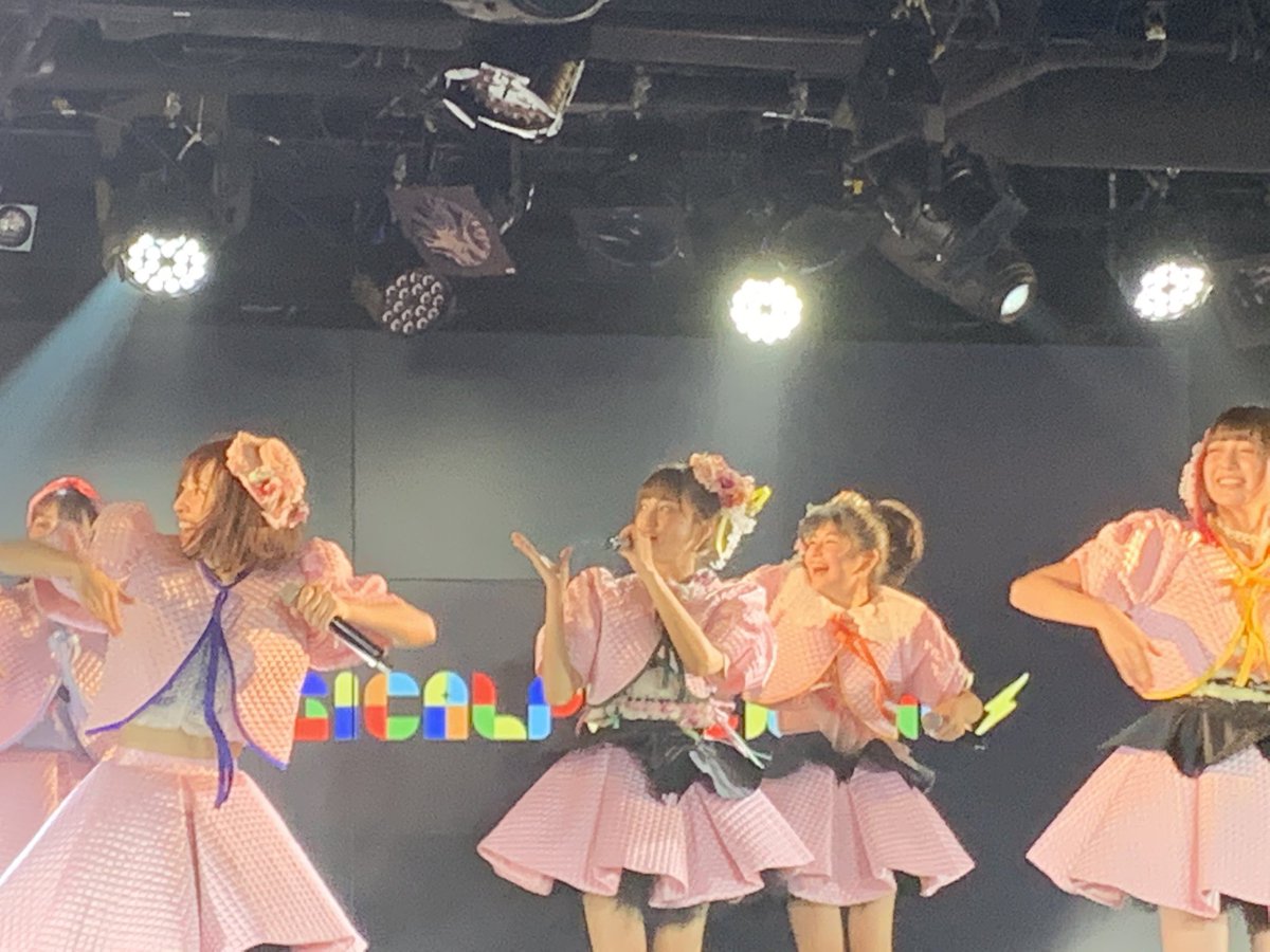 aidoringwithM09's tweet image. 最後にマジパン定期公演ＭＰＬ２０２０より撮影可能曲『マジカル・ジャーニー・ツアー』と『謎から謎めくＭｓｔｅｒｙ』より更に画像投下なう！！！
#マジパン #MPL2020