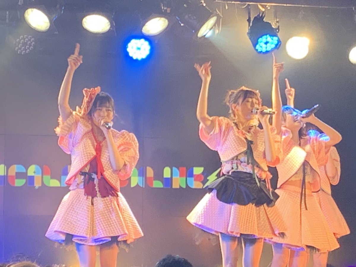 aidoringwithM09's tweet image. 最後にマジパン定期公演ＭＰＬ２０２０より撮影可能曲『マジカル・ジャーニー・ツアー』と『謎から謎めくＭｓｔｅｒｙ』より更に画像投下なう！！！
#マジパン #MPL2020