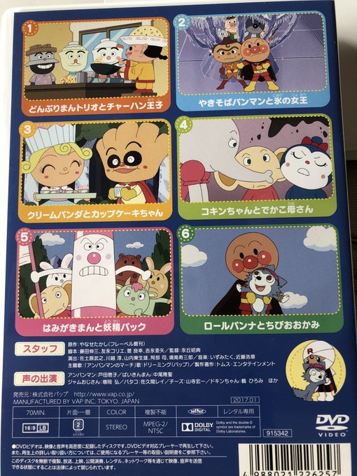 Popular Tweets Of み ちゅう 3 تحليلات تويتر الرسومية الخاصة بهوتويت Whotwi Popular Tweets Of み ちゅう 3 تحليلات تويتر الرسومية الخاصة بهوتويت Whotwi