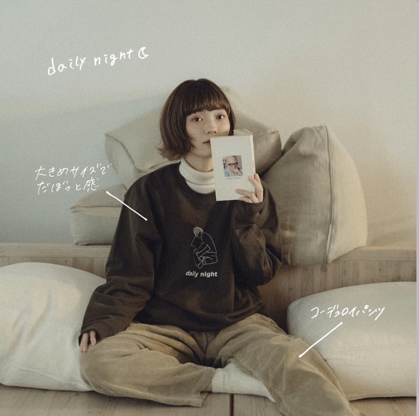 spoon__store's tweet photo. 《プレゼント企画🎁》
抽選で1名様にdaily series(ナチュラル)スウェットをプレゼント！🥄

参加方法
① @spoon__store をフォロー
②この投稿をRT！
1/31 23:59まで

当選発表　2/2 DMよりご連絡させていただきます✉️

インスタでもプレゼント企画実施中です！🐻💨
https://t.co/FhYfIg1EYM https://t.co/6ggwDzzUg0