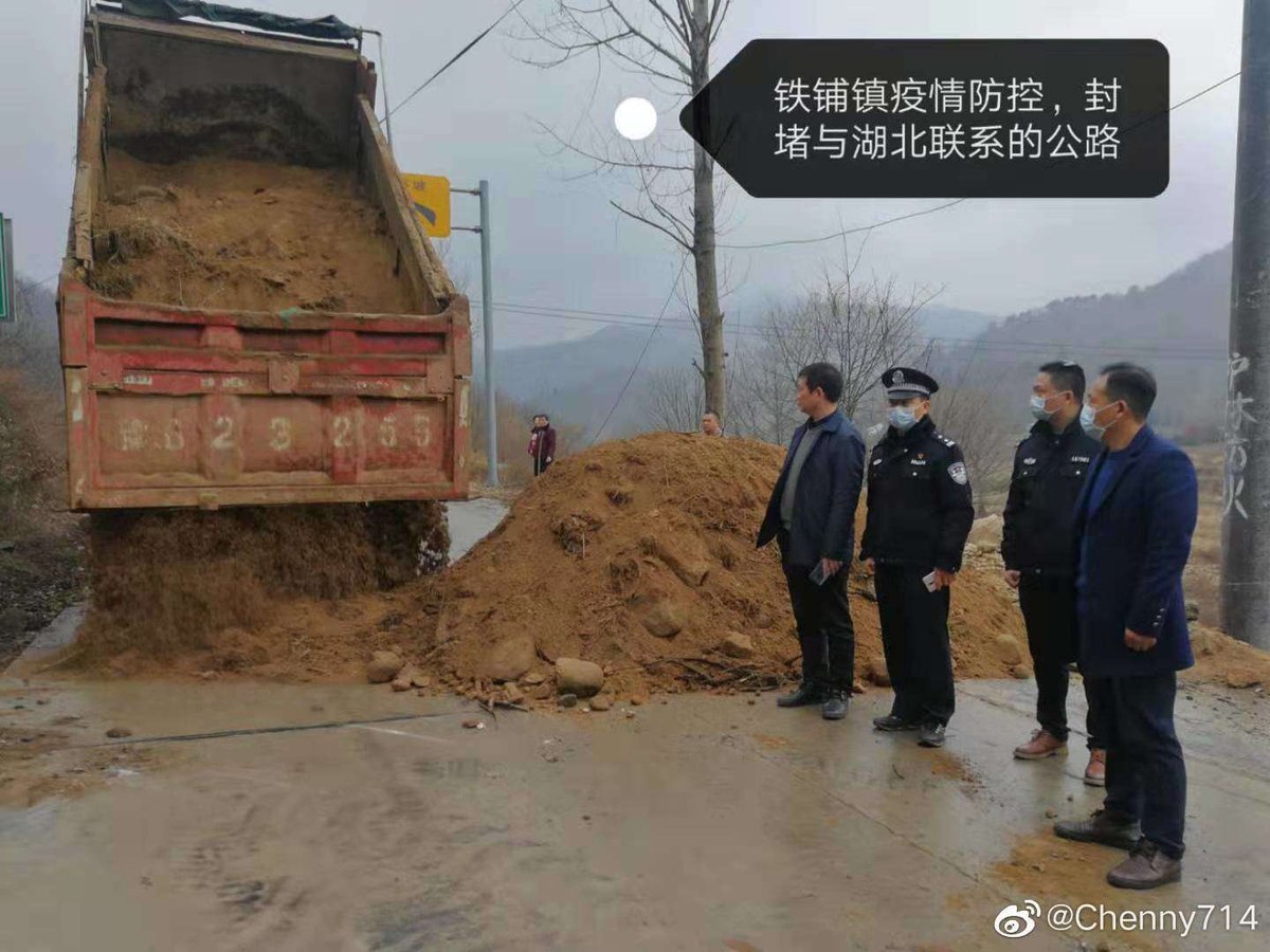 2. Roads in and out of  #Wuhan (even small side roads) being barricaded with piles of dirt/rocks to block all traffic in or out.