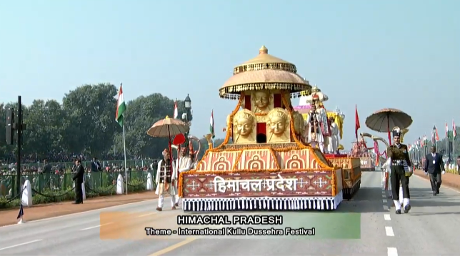 FinancialXpress's tweet photo. Now #HimachalPradesh showcases its #KulluDussehra festival at #RepublicDay parade. https://t.co/lb4VBGmFJB