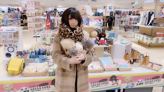 Twitterのコスプレ画像1