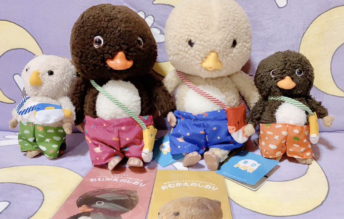 Twitterのコスプレ画像3