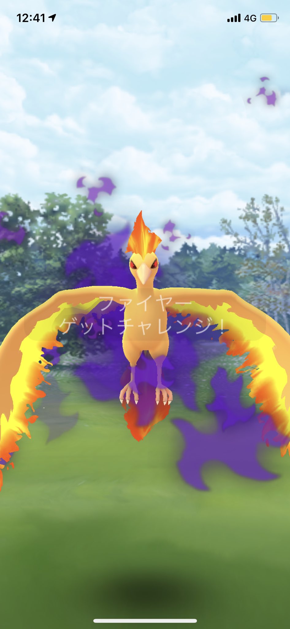 ネネ ポケgo民 22 Nenepi59 Twitter