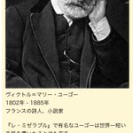 海外の文豪のやばすぎる言動を集めてみました!!