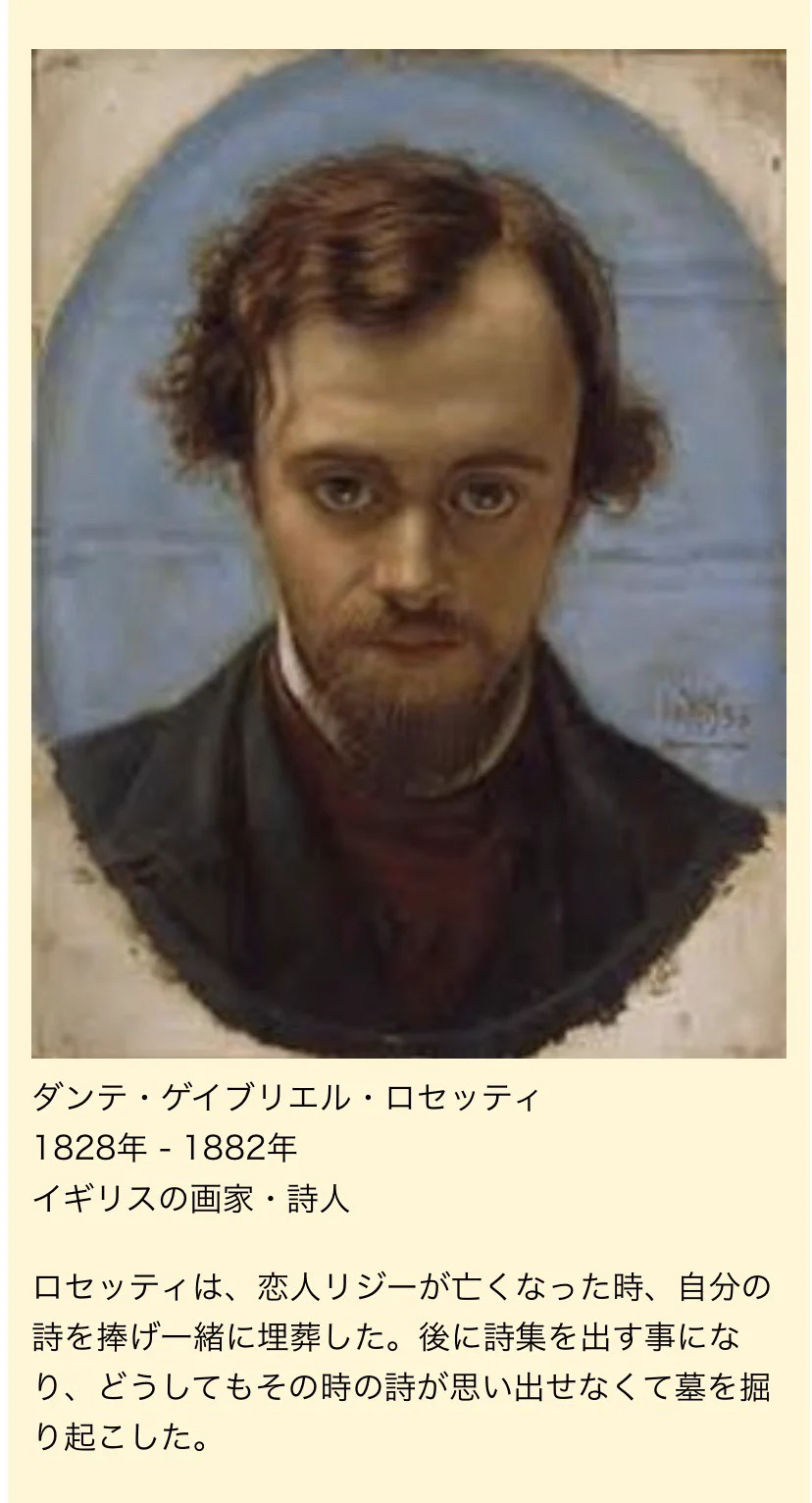 海外の文豪のやばすぎる言動を集めてみました！！！