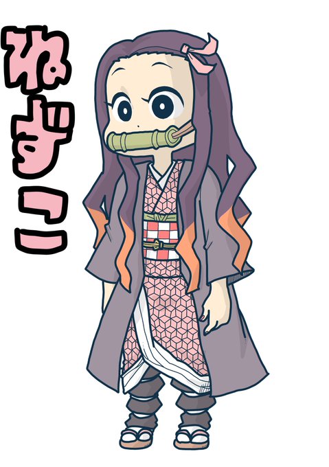 ミタニ　イラストとか。さんがTwitterに投稿した竈門禰豆子(鬼滅の刃)のイラスト。