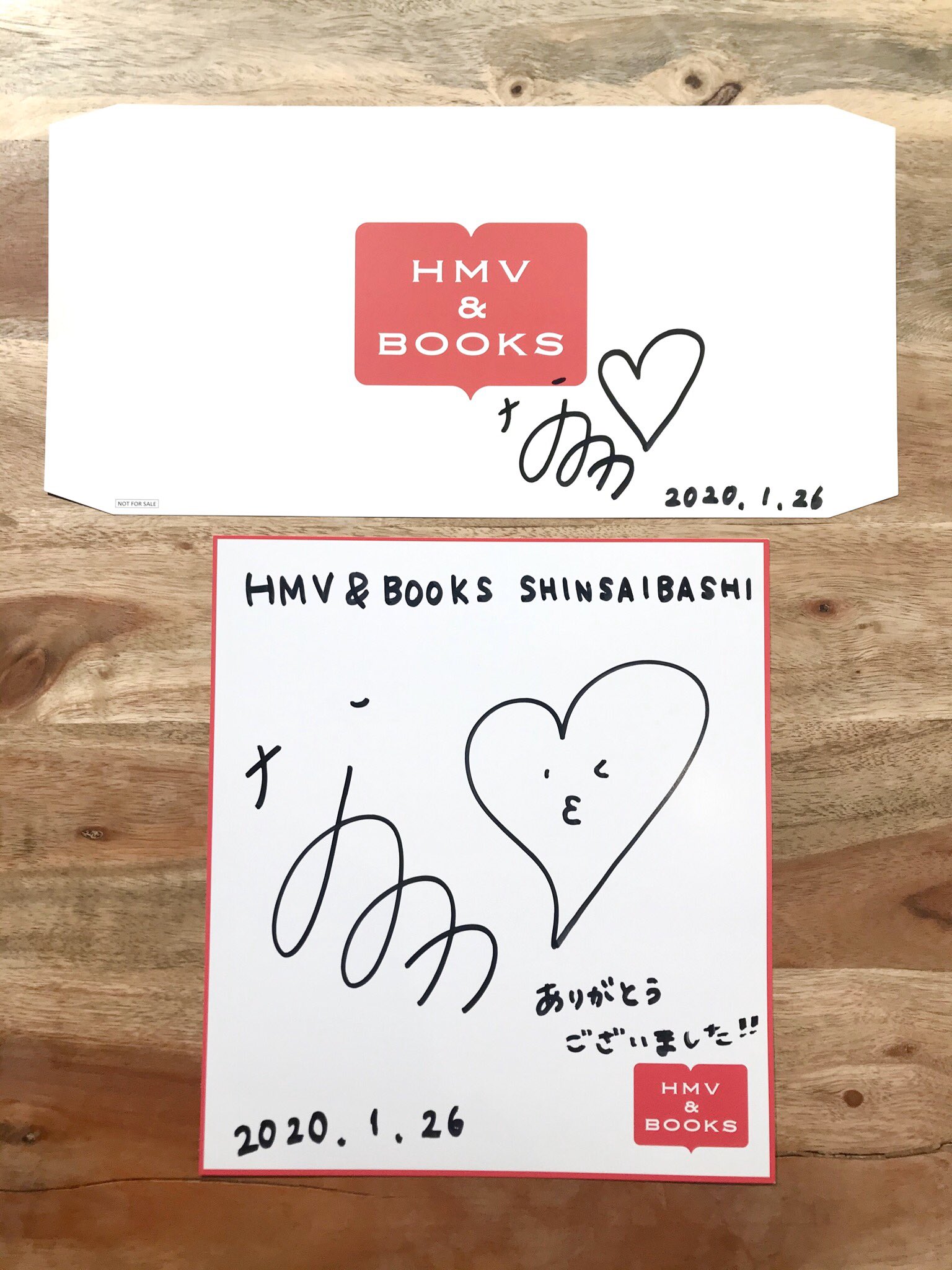 HMV&BOOKS SHINSAIBASHI on X: 