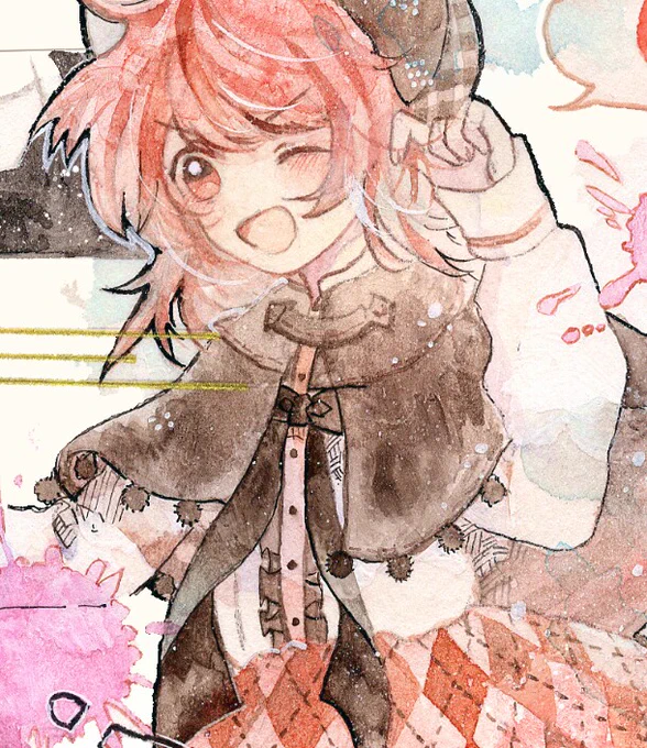 ?たんてい? 
