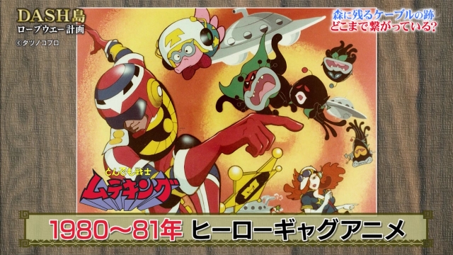 ローラースケートのtwitterイラスト検索結果