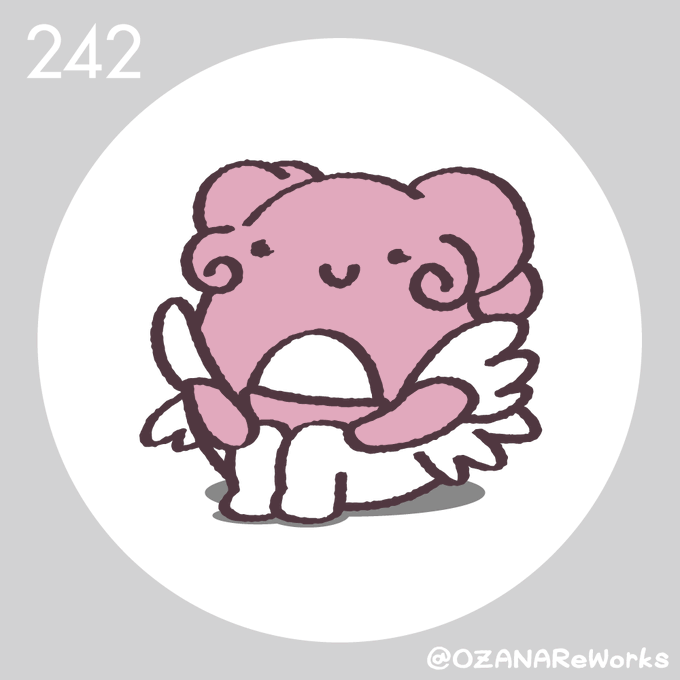 ハピナスのtwitterイラスト検索結果 古い順