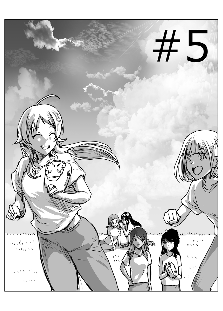 5‐1
#シャニベス 