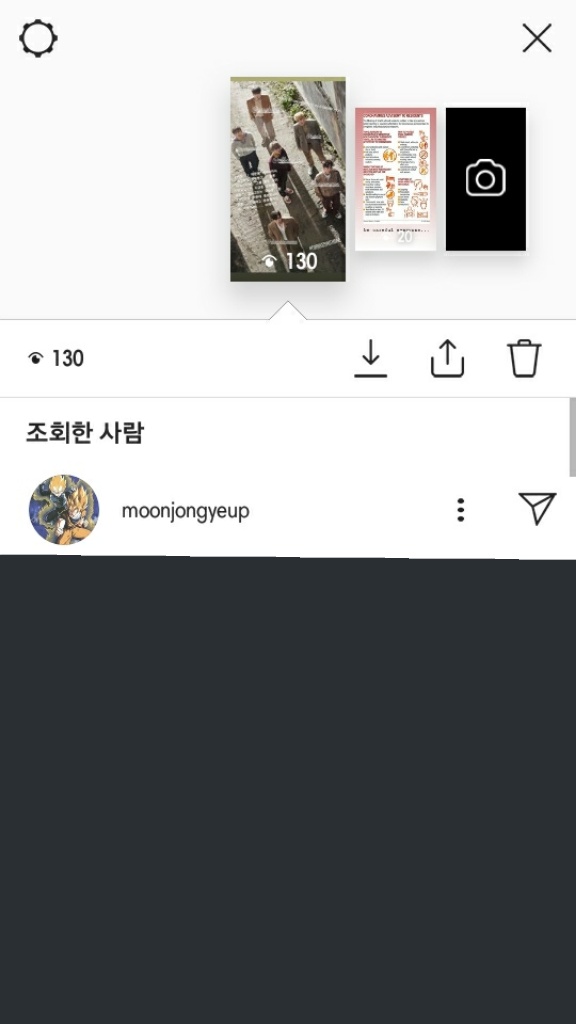 araaraftr's tweet photo. 종업아..... 👀
.
.
고마웡!!!! 😍😍😍
#FOR8VERWITHBAP #8yearswithBAP https://t.co/mrqf9ioYb5