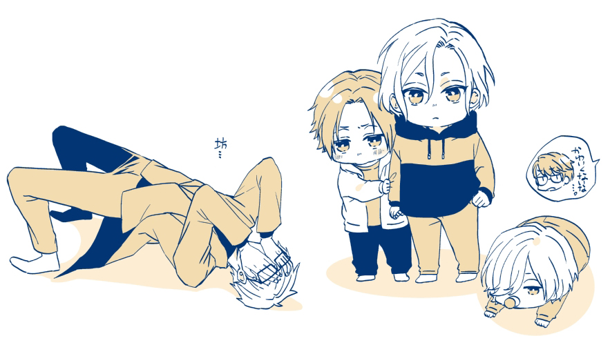 突然の推し幼児化。
いつ描いたのか覚えてないらくがきをご供養。
いやただこの左京さんが描きたかっただけです大概親ばか左京さん。 