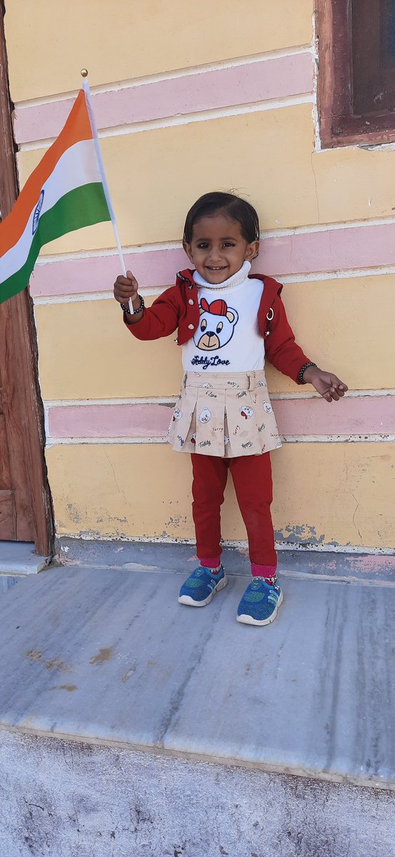 dschouhan91's tweet photo. 71 वें गणतंत्र दिवस की हार्दिक शुभकामनाएं
#JayHind
#MeriShapath https://t.co/5me774xzBK